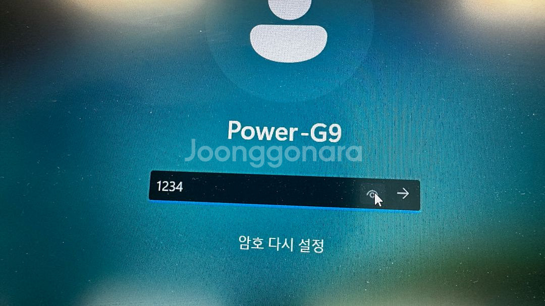 HP ZBook Power G9 i7/A1000--0