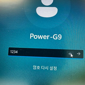 HP ZBook Power G9 i7/A1000