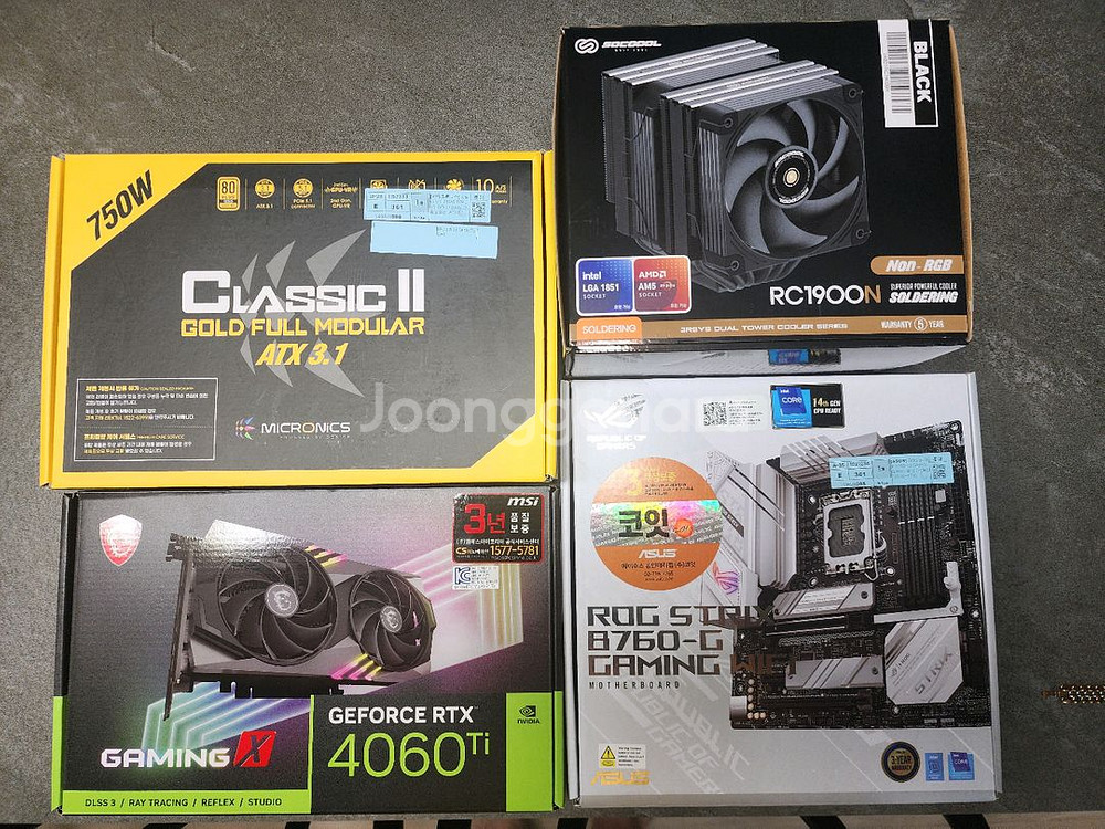 i5-14600kf/ RTX4060Ti 게이밍 본체--5