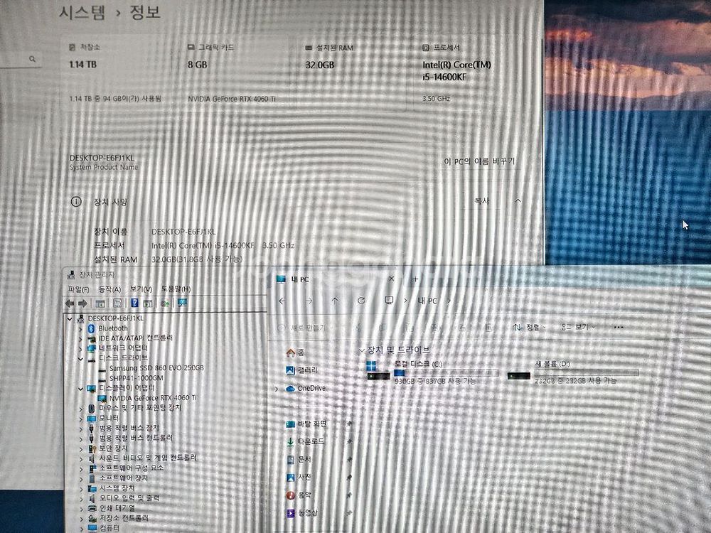 i5-14600kf/ RTX4060Ti 게이밍 본체--4