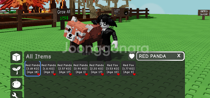 그로우 어 가든 (게임 접어서 팔아요)--2