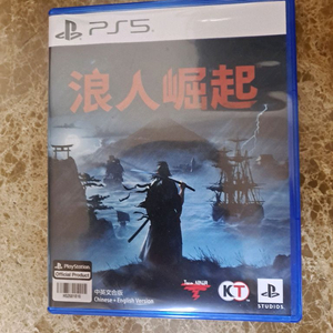 ps5 라이즈 오브 더 로닌 한글판 팝니다