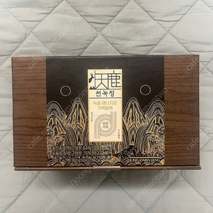 (새제품)정관장 천녹정 180g*2EA