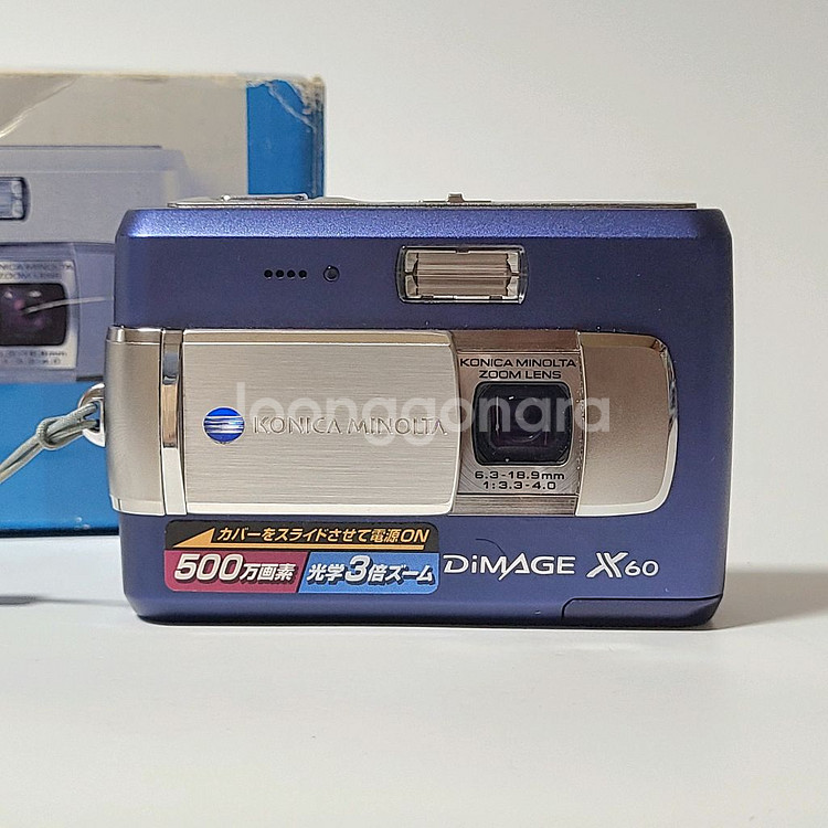 코니카 미놀타 디미지 X60 빈티지 디카 디지털 카메라--0