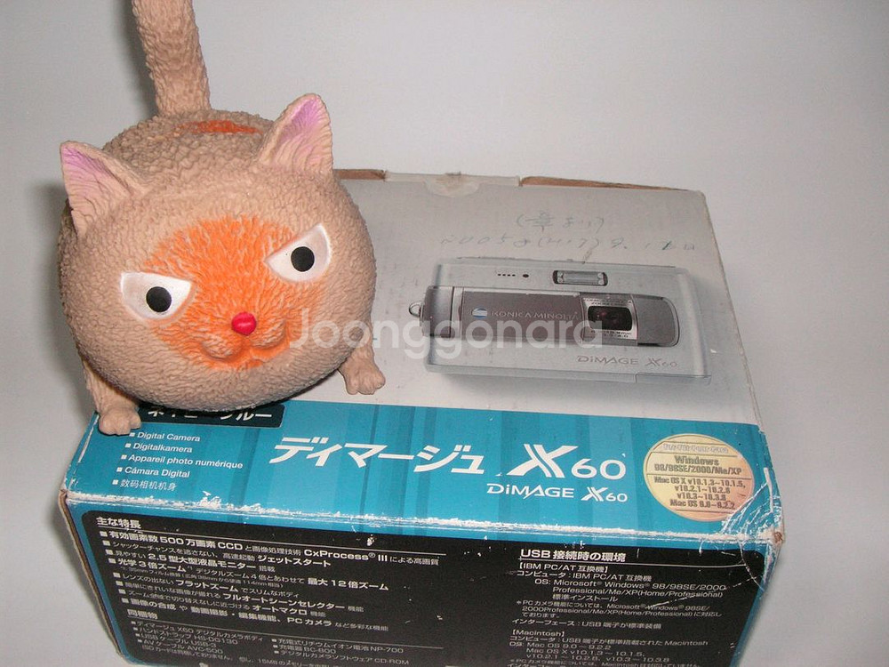 코니카 미놀타 디미지 X60 빈티지 디카 디지털 카메라--8