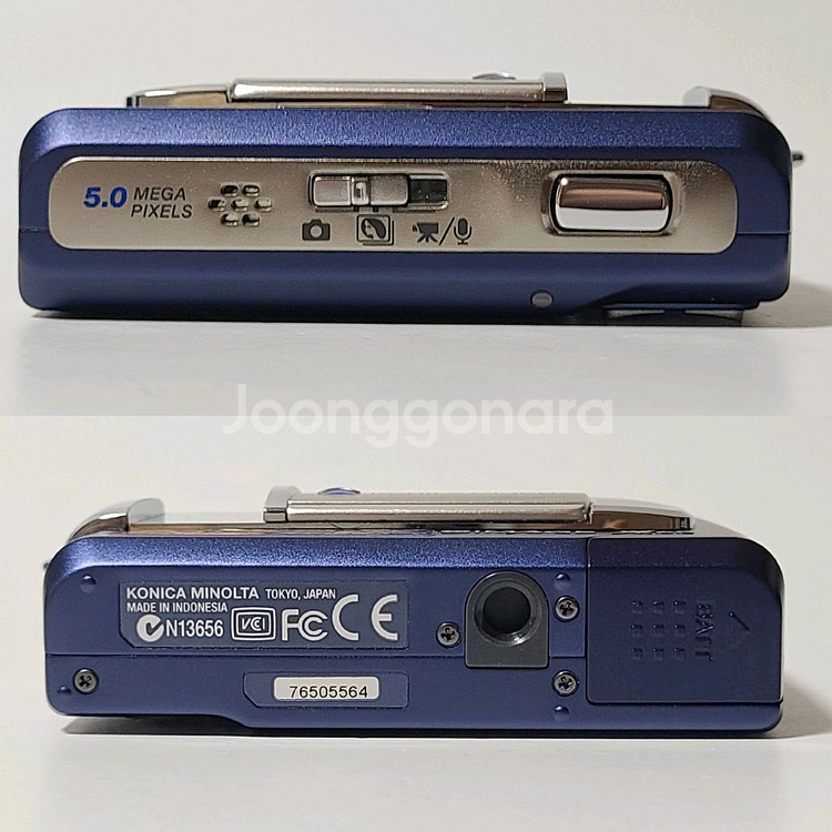 코니카 미놀타 디미지 X60 빈티지 디카 디지털 카메라--5