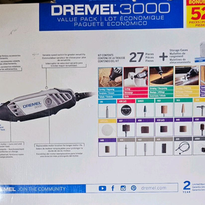드레멜3000 2/77 악세사리77pdremel 조각기