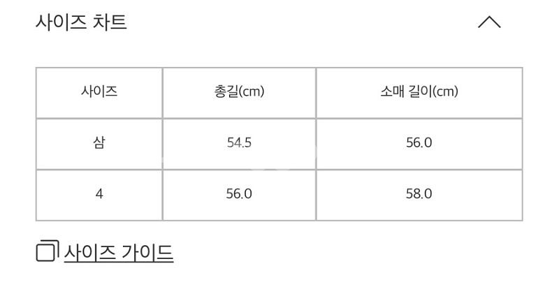 플리츠플리즈 후드탑--1