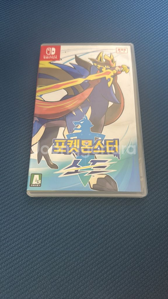 닌텐도 스위치 포켓몬스터 소드--0