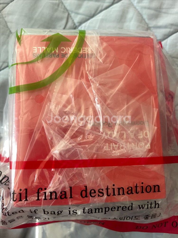 (새제품)프레데릭말 포트 오브 레이디 50ML .100--1