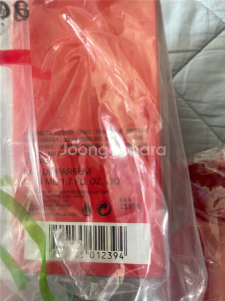 (새제품)프레데릭말 포트 오브 레이디 50ML .100--2