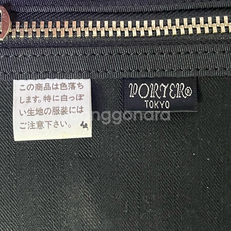 porter 요시다 포터 스모키 보스턴 더플백 s--6