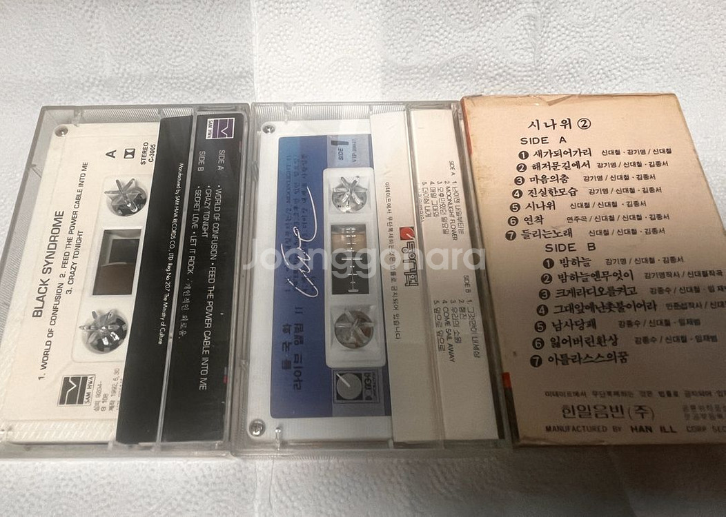 블랙신드롬, 들국화, 시나위 tape 테이프--1