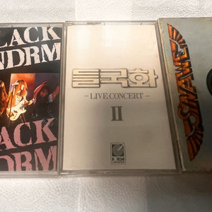 블랙신드롬, 들국화, 시나위 tape 테이프