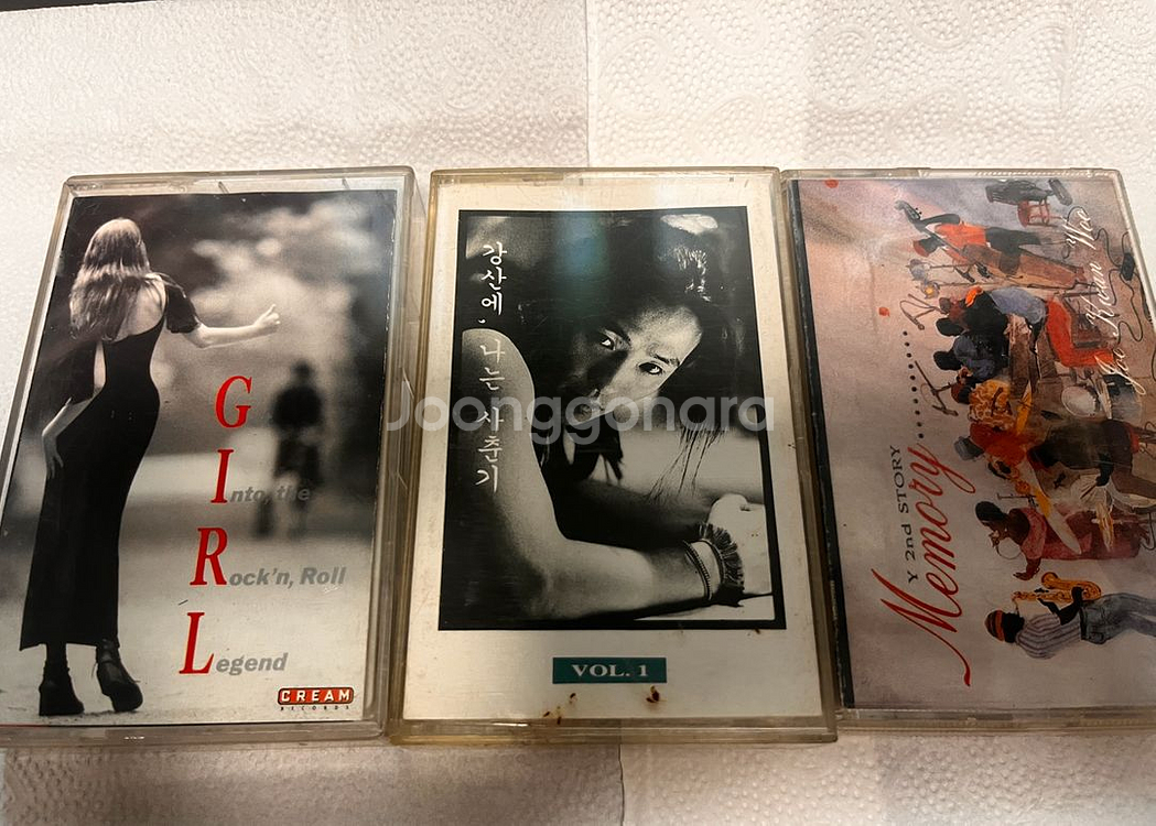 girl, 강산에, 조관우 tape--0