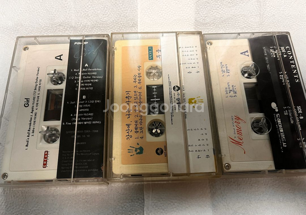 girl, 강산에, 조관우 tape--1