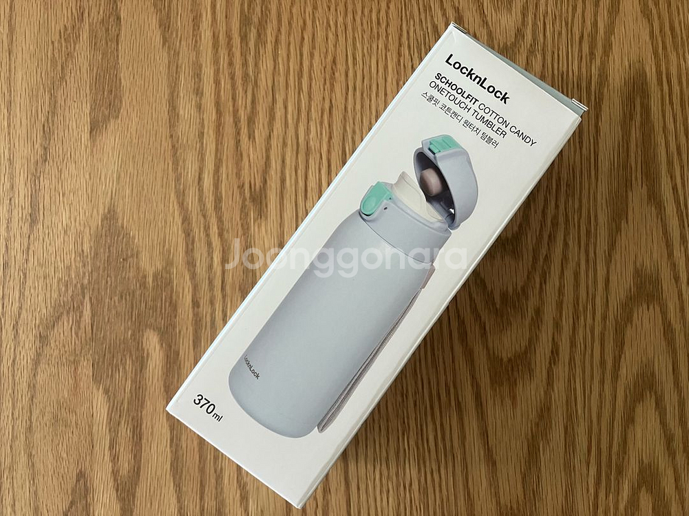 락앤락 원터치 텀블러 360ml--0