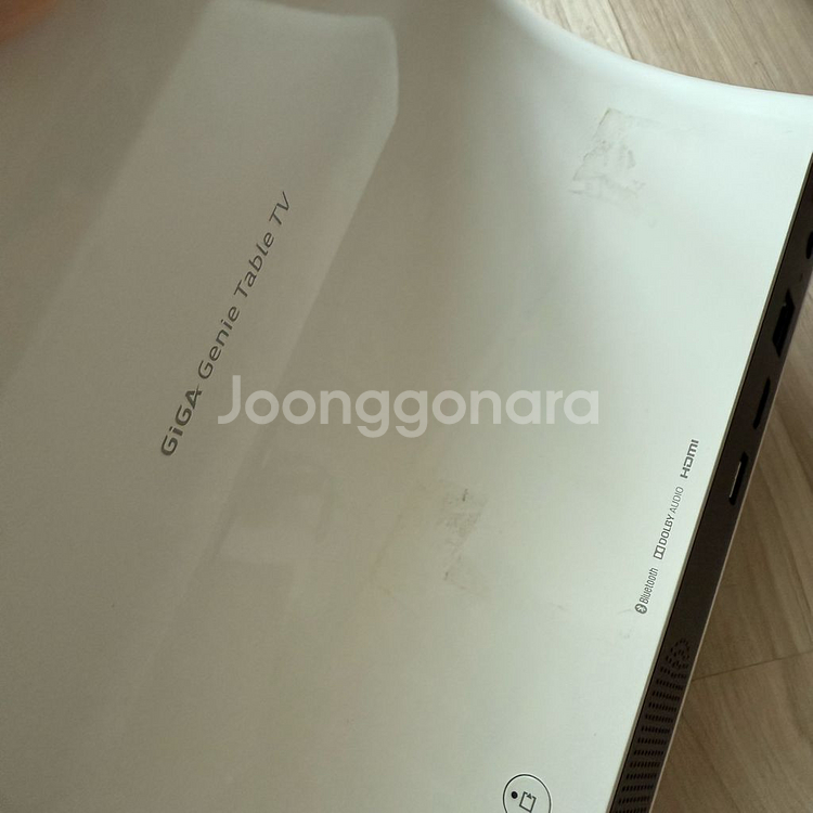 기가지니 하만카돈 테이블tv 테이블티비--3