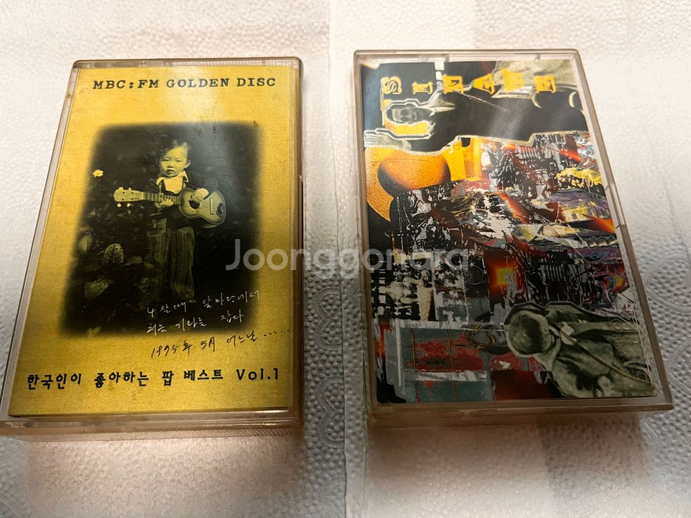 서태지, 자우림, 시나위 테이프tape--2