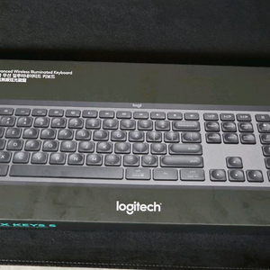 로지텍 mx keys s 펜타그래프 키보드