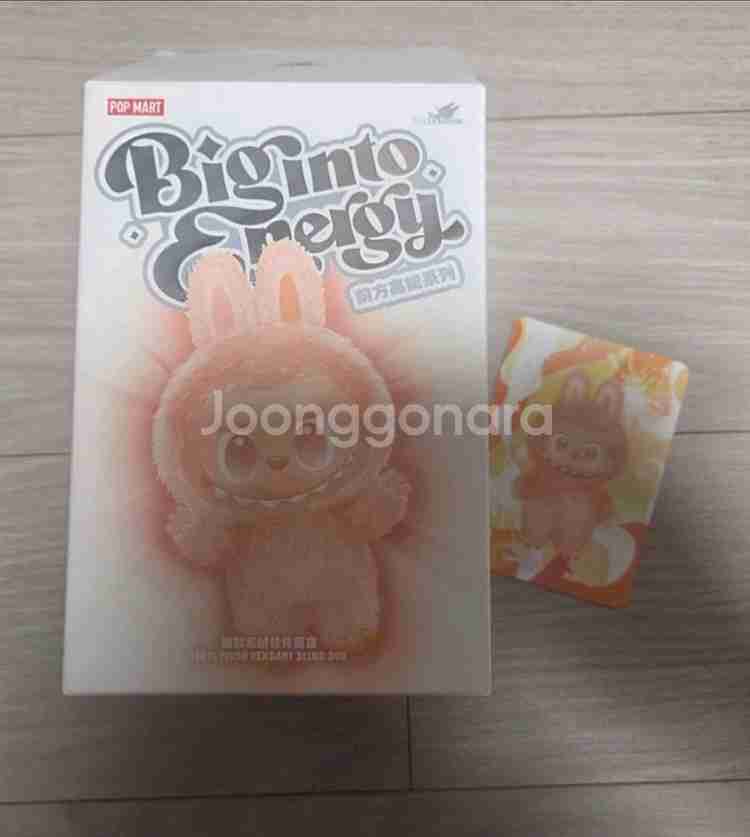 미개봉)라부부 하이라이트 키링(행복)--1