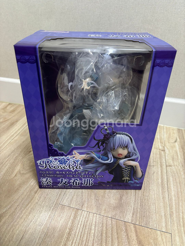 부시로드 뱅드림 로젤리아 미나토 유키나--1