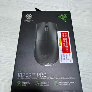 RAZER VIPER V3 PRO