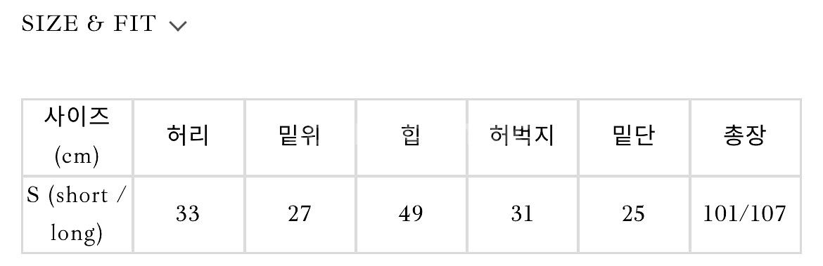 리즈 샵리즈 노아 카펜터 데님 네이비--3