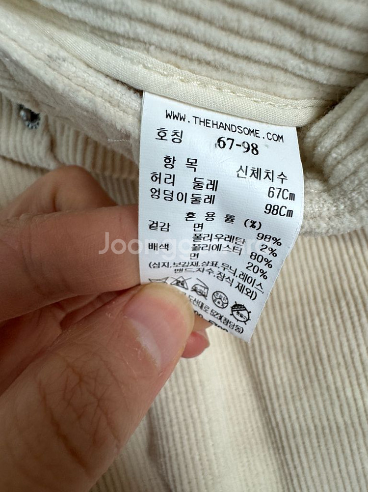 한섬 더캐시미어 코듀로이 바지--3