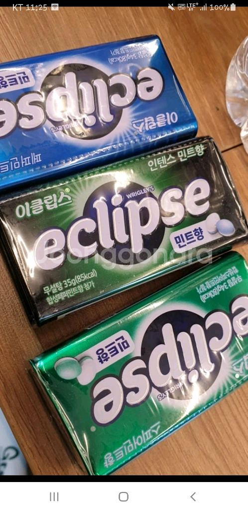 이클립스--0