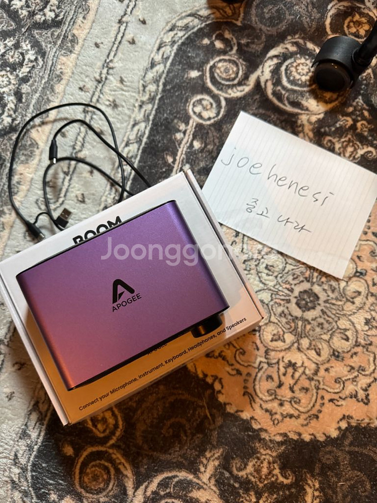 아포지 붐 apogee boom--0