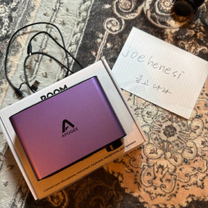 아포지 붐 apogee boom