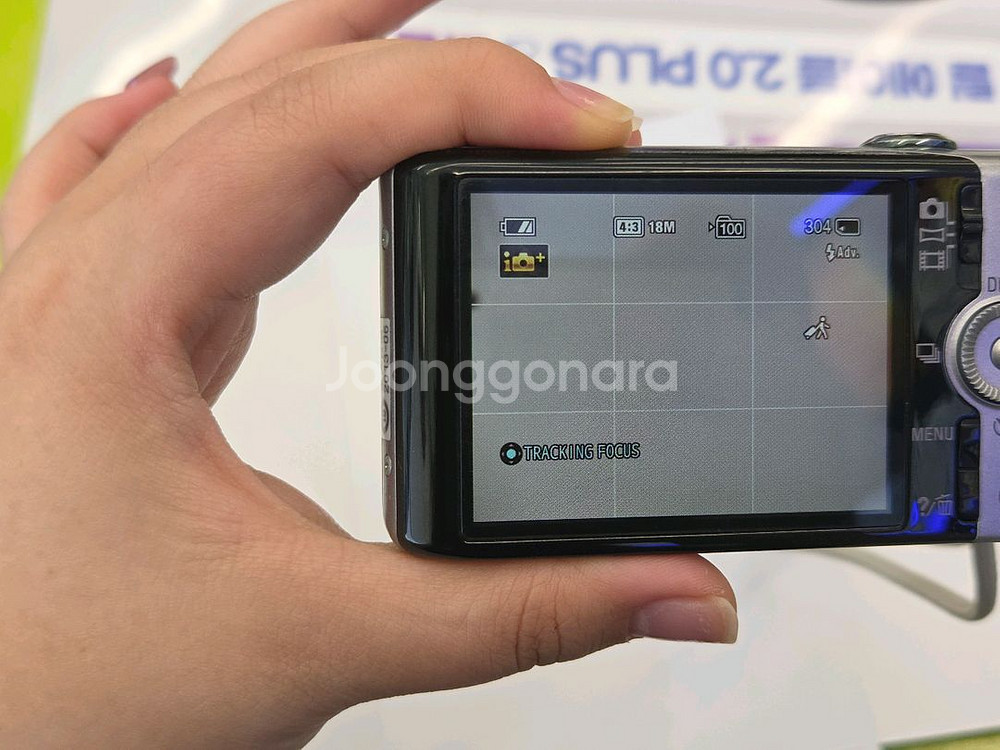 sony 소니 사이버샷 dsc-wx200 디지털 카메라--1