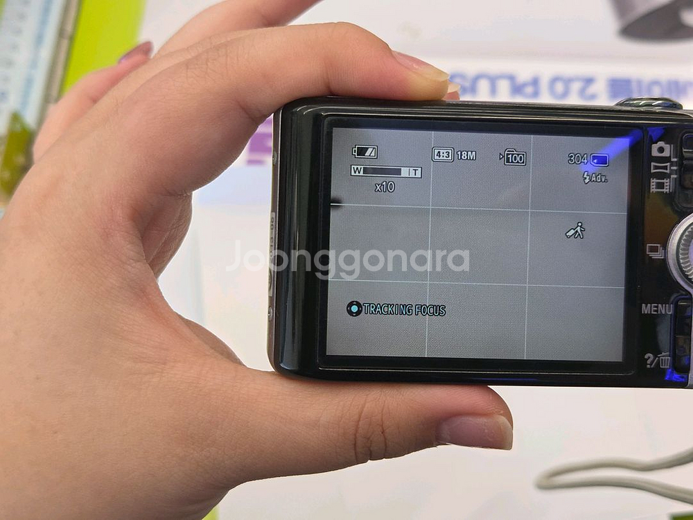 sony 소니 사이버샷 dsc-wx200 디지털 카메라--2