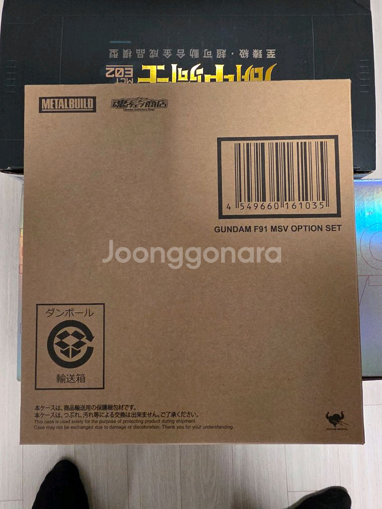 메탈빌드 F91 확장세트 msv옵션 판매합니다--0