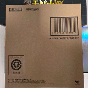 메탈빌드 F91 확장세트 msv옵션 판매합니다