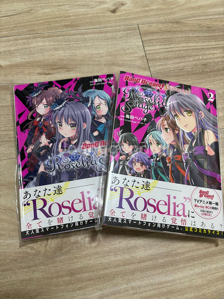 뱅드림/럽라 굿즈, 만화, 피규어, 스코어 판매--2