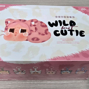 팝마트 크라이베이비 와일드큐티 표범냥이 키링 풀박스