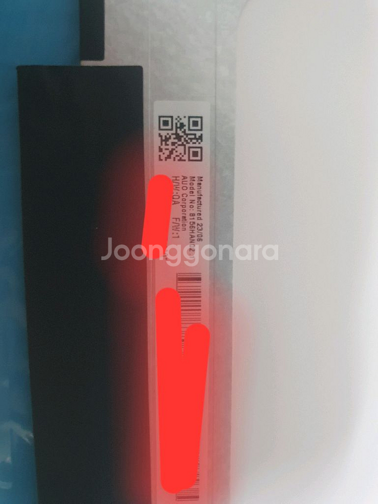 AUO 15.6 노트북 디스플레이 패널--3