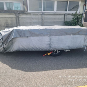 카이트 투폴딩 트레일러gs 팝니다