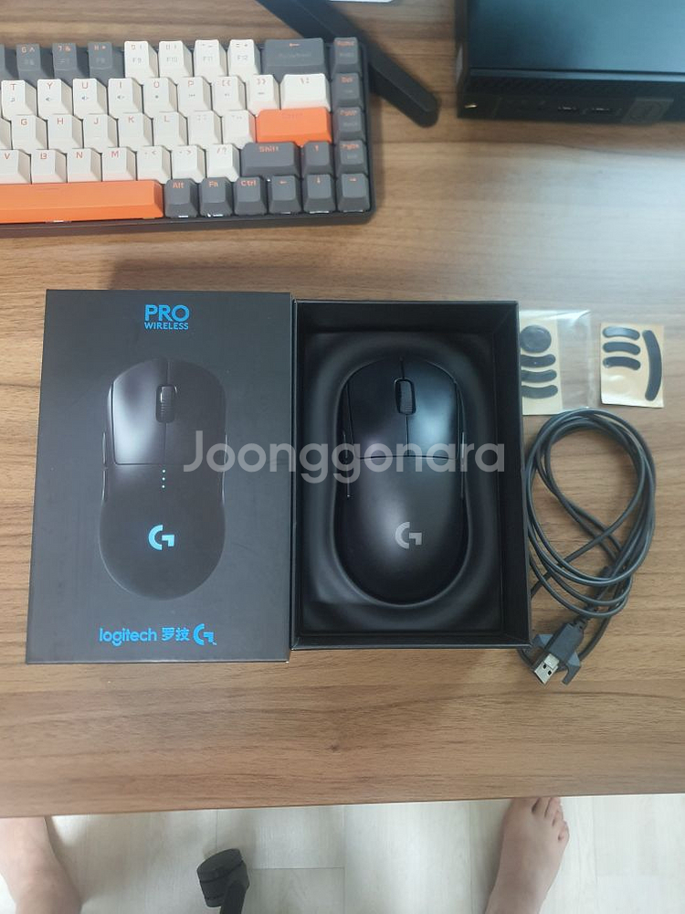 로지텍 G PRO 무선마우스--0
