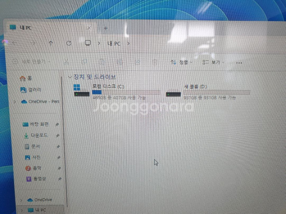고사양 pc 본체 라이젠 7950X Rtx4080--4