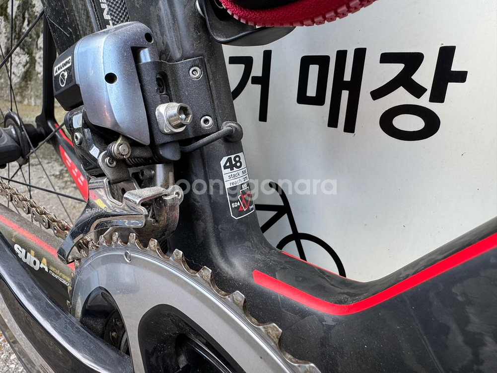 BMC 타임머신 TMR01, 48사이즈--4