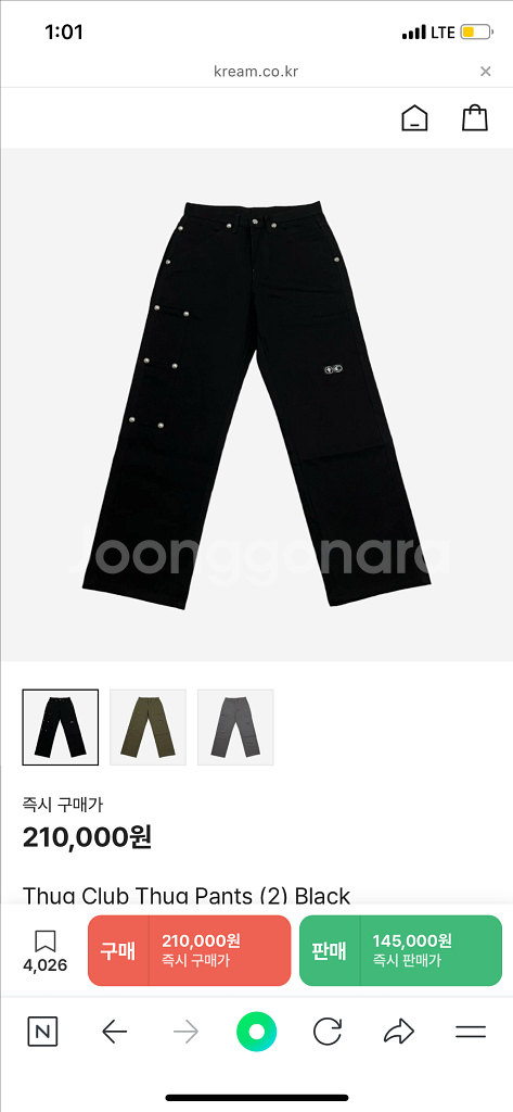 떠그클럽 바지--0