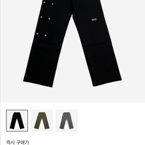 떠그클럽 바지