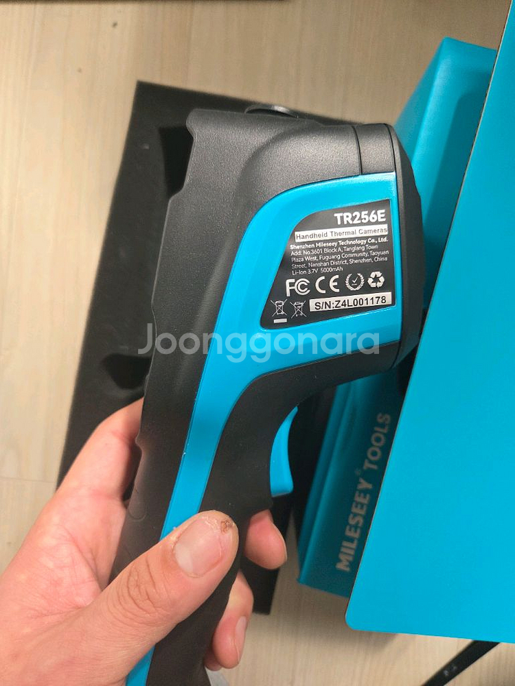 MILESSY TOOLS TR256 싸게던져요--4