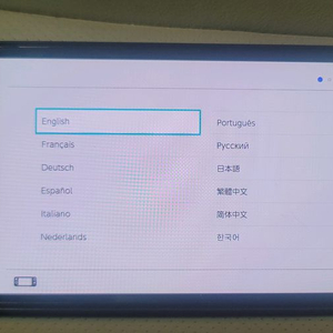 완료