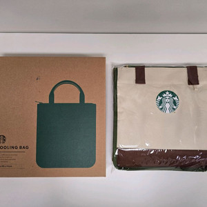 [새상품,택포] 스타벅스 사이렌 베이지 쿨링백