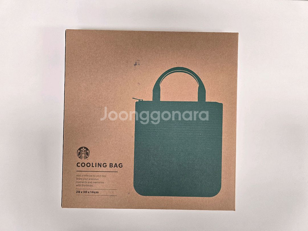 [새상품,택포] 스타벅스 사이렌 베이지 쿨링백--1