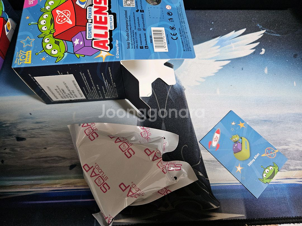 토이스토리 알린 키링 키캡 팝니다(비닐 미개봉)--1